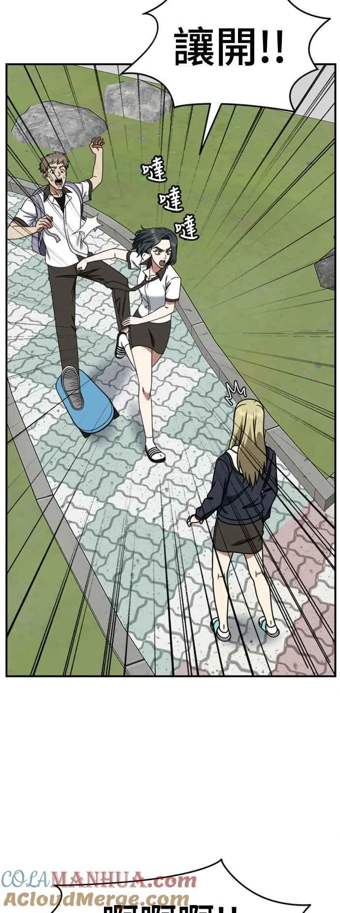 S2 赵艺彬 354