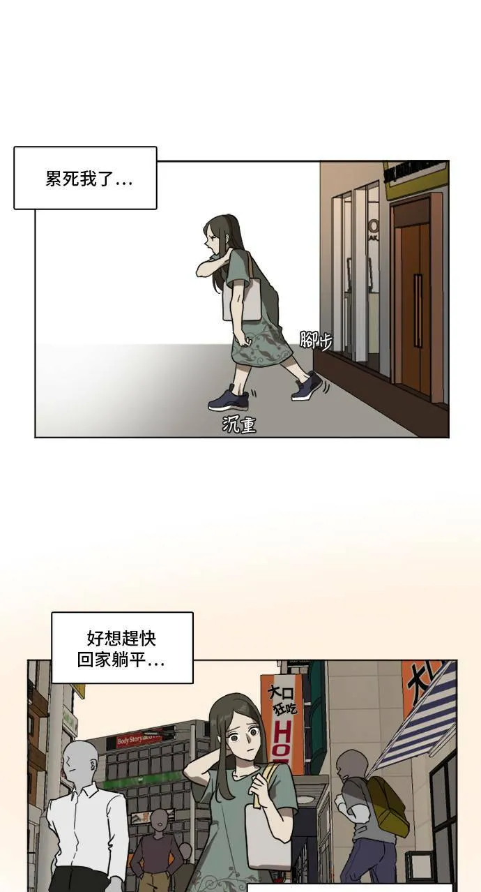 崔宝润 39