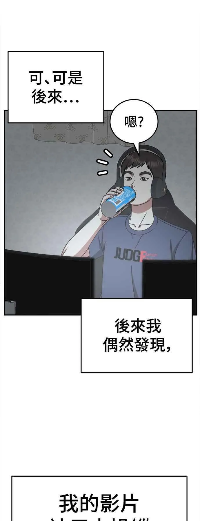 S2 赵艺彬 1671