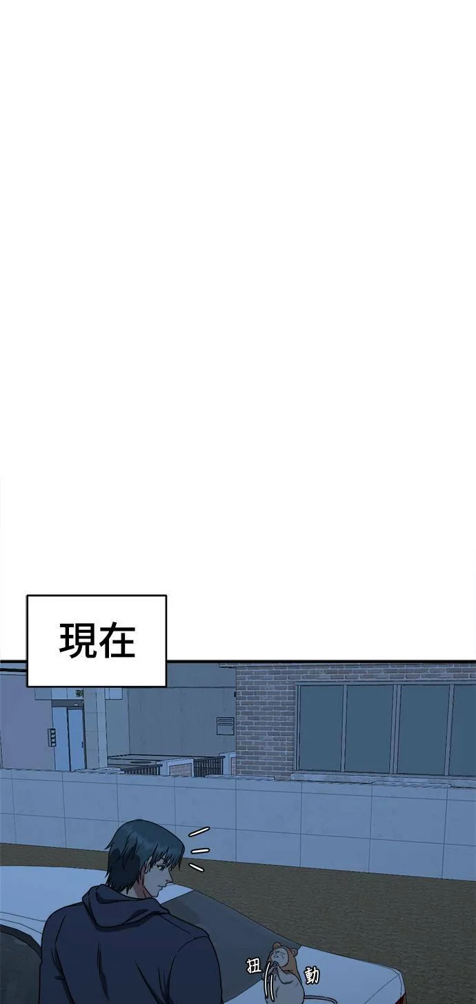 河娜永 845