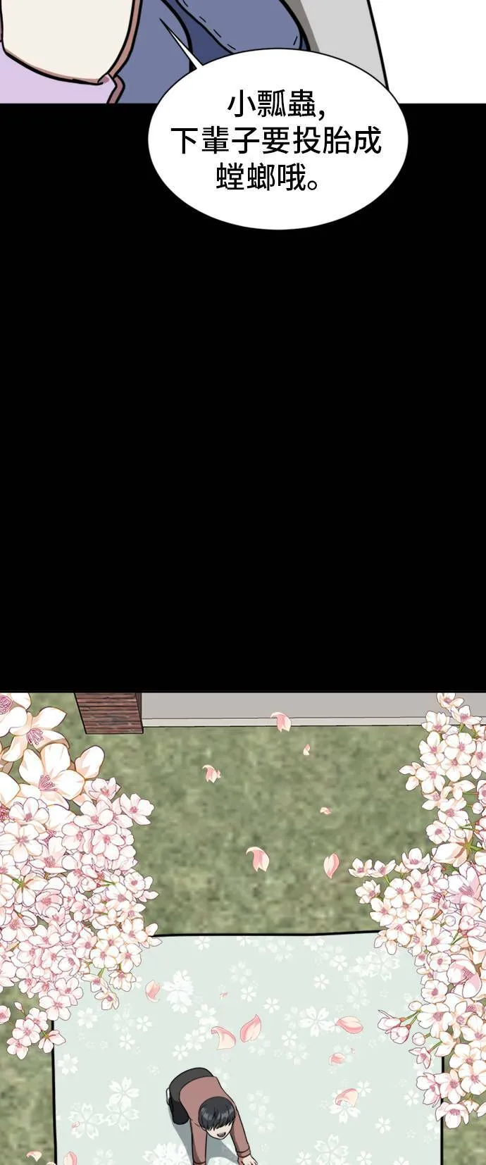 吕敏舒 765