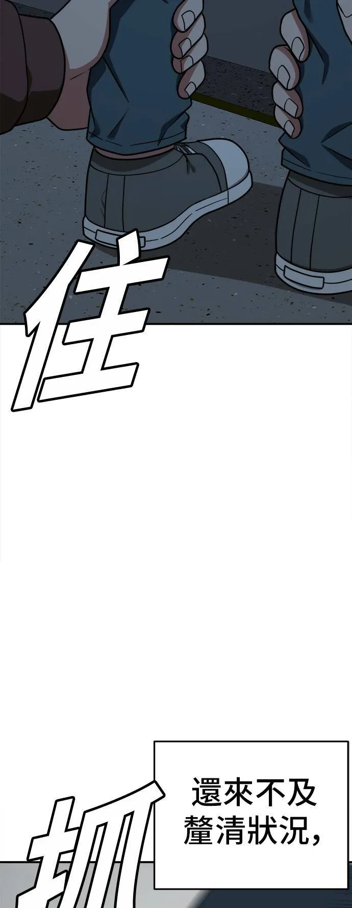 秋斗娜 755