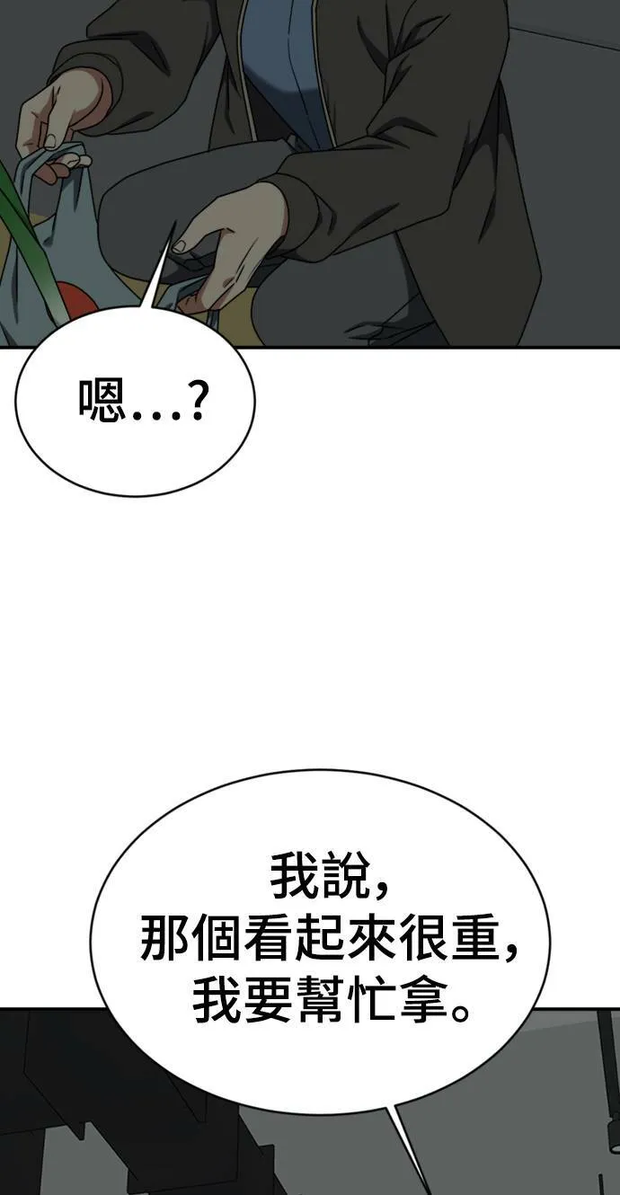 河娜永 1584