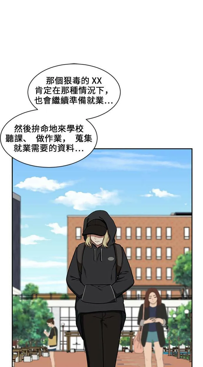 郑弦珠 1825