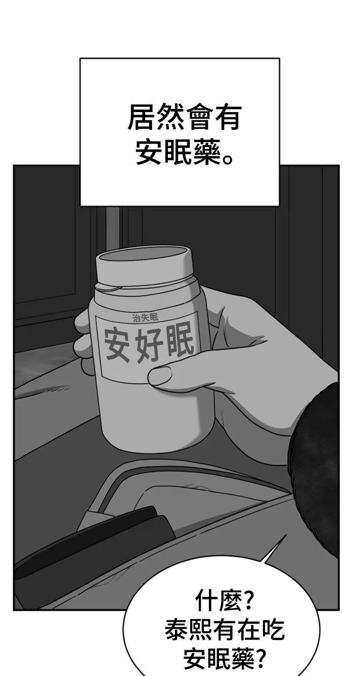 河娜永 978