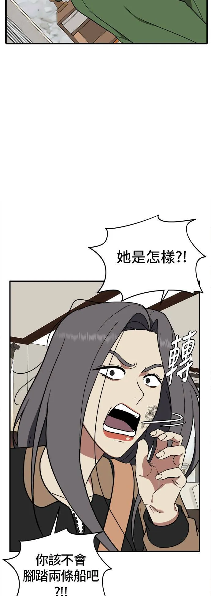 艾登 131
