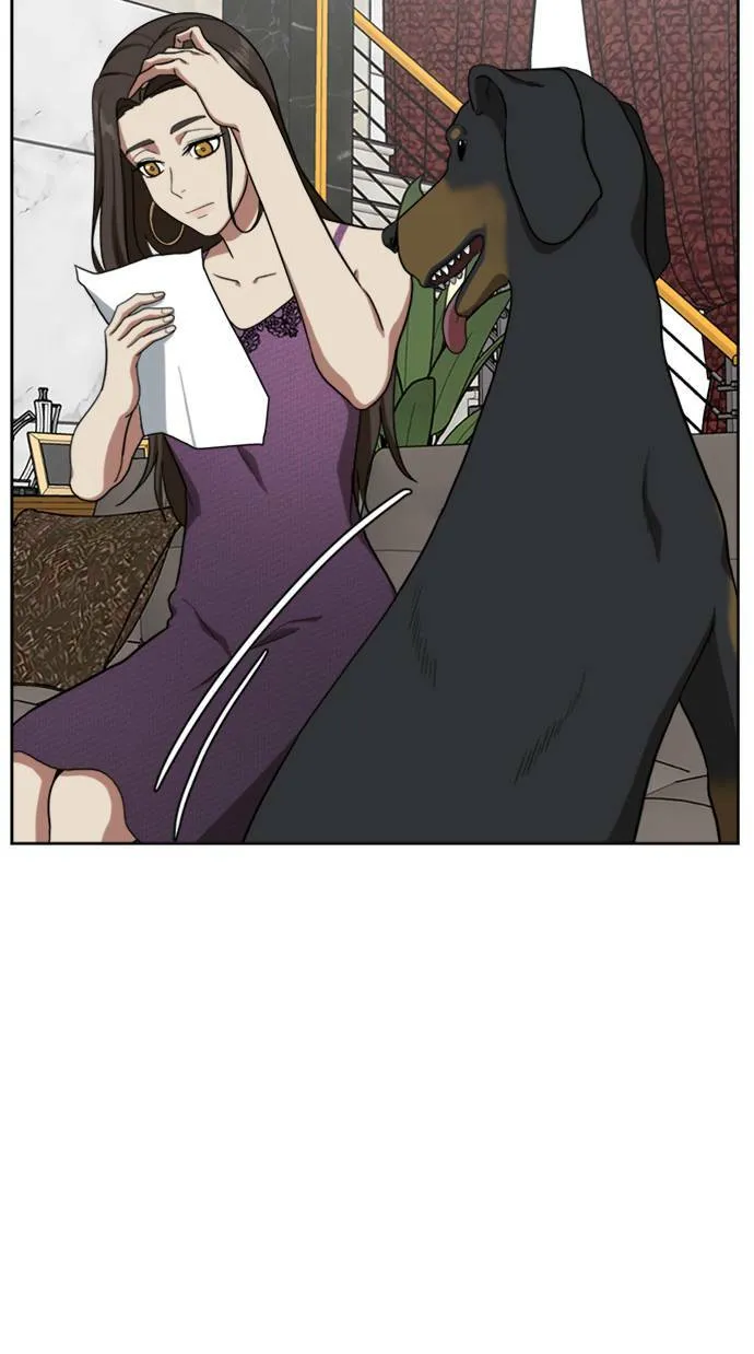 郑弦珠 19118