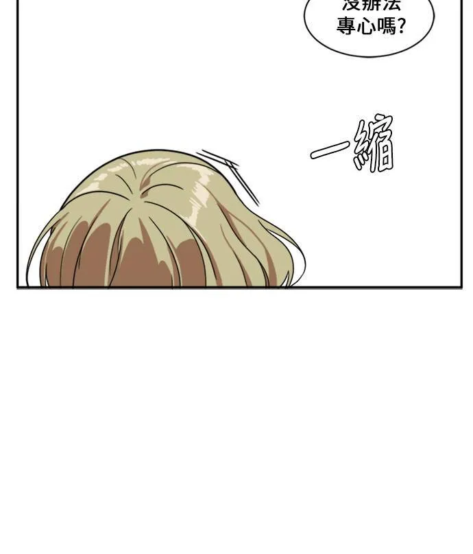 郑弦珠 12104