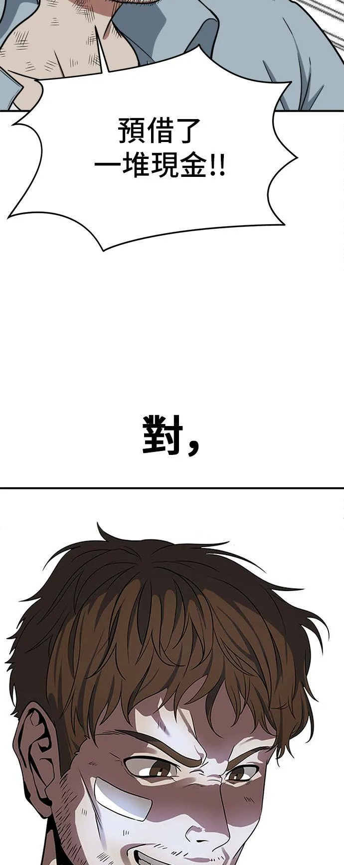 秋斗娜 1159