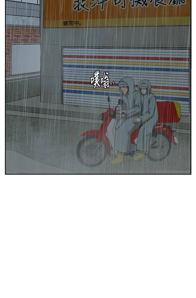 裵善忠 3103