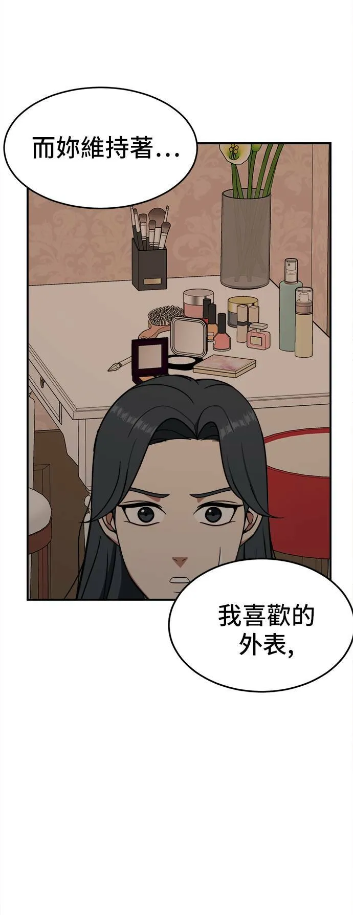 艾登 455