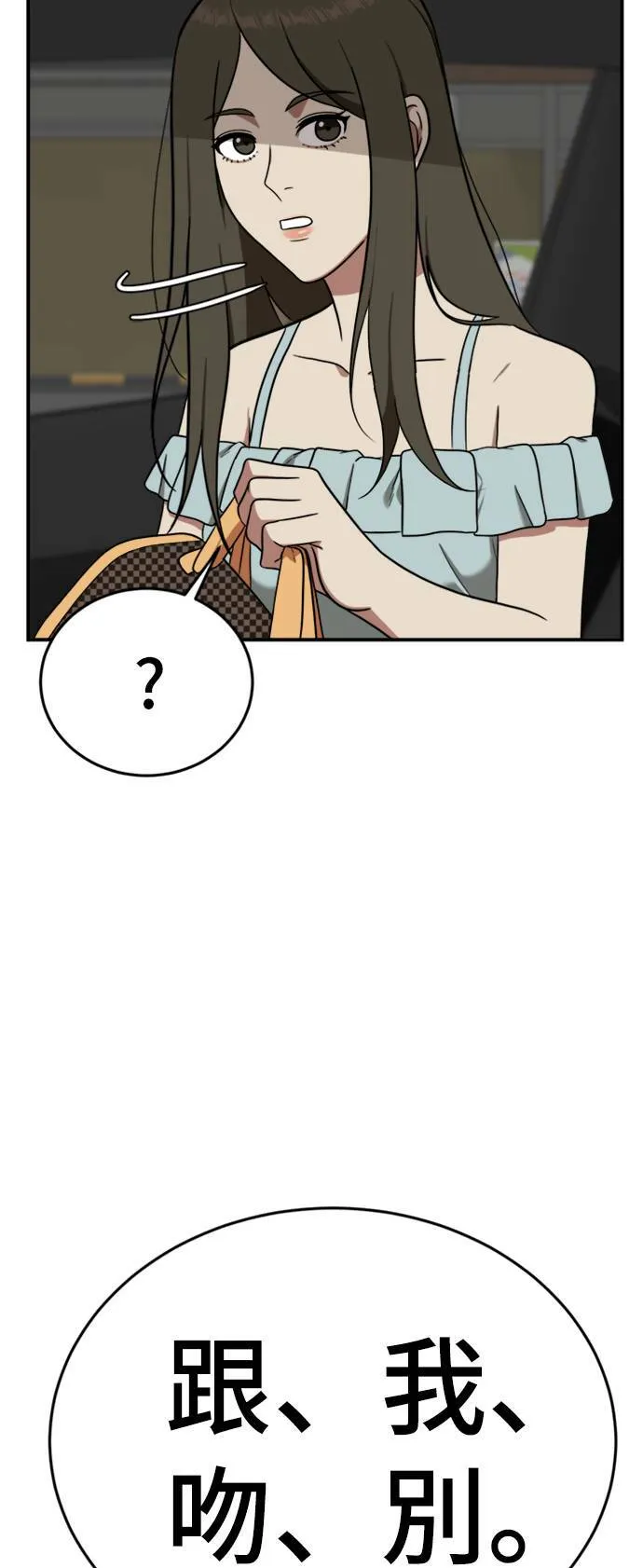 艾登 741
