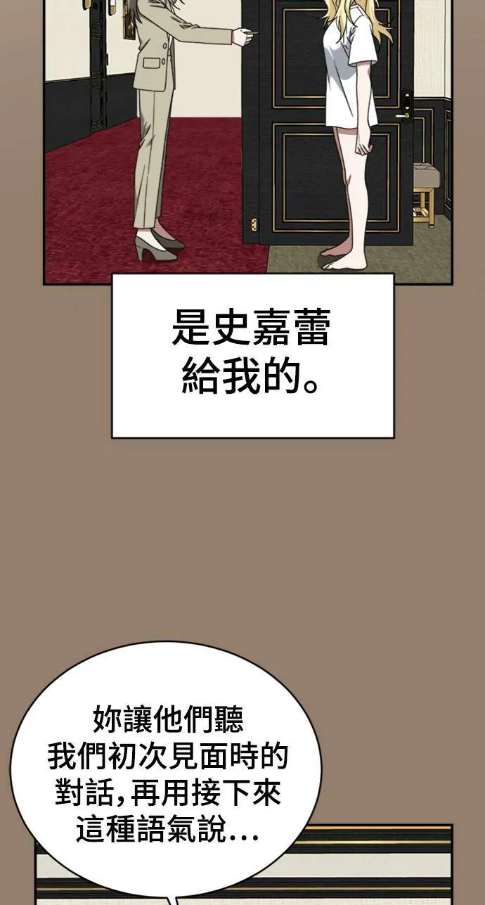 河娜永 1543