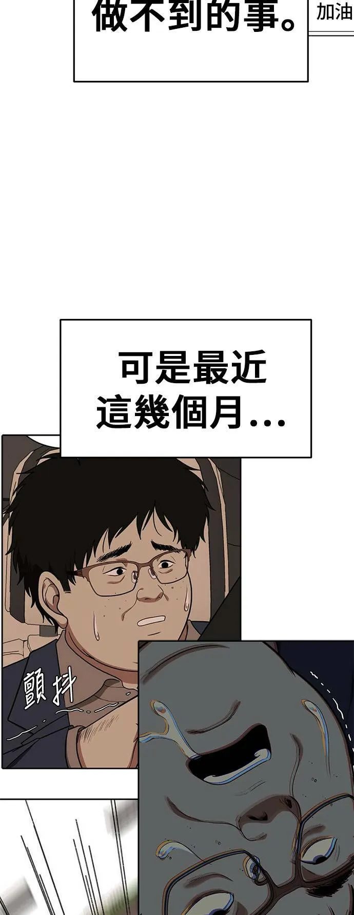 艾登 1749