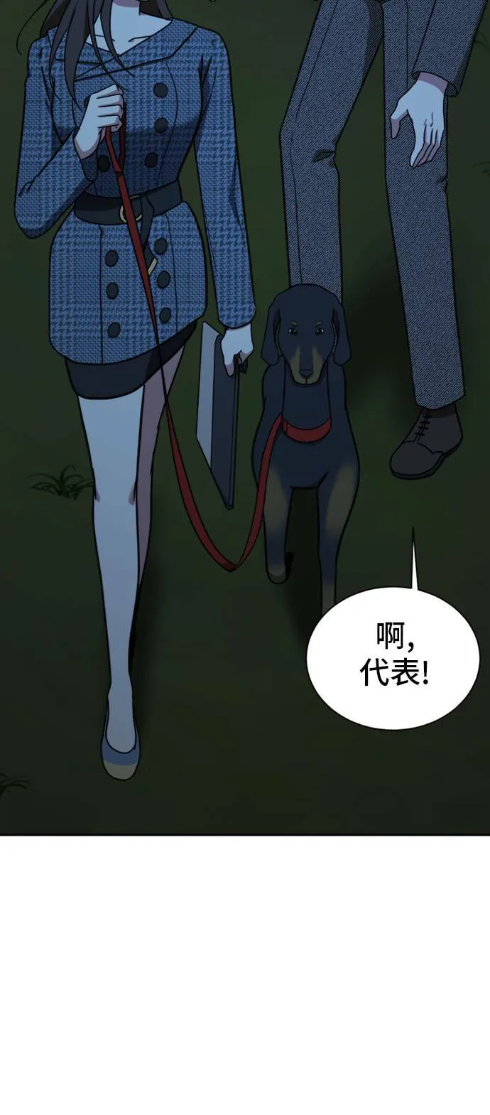 吕敏舒 723