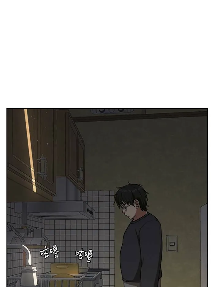 裵善忠 475