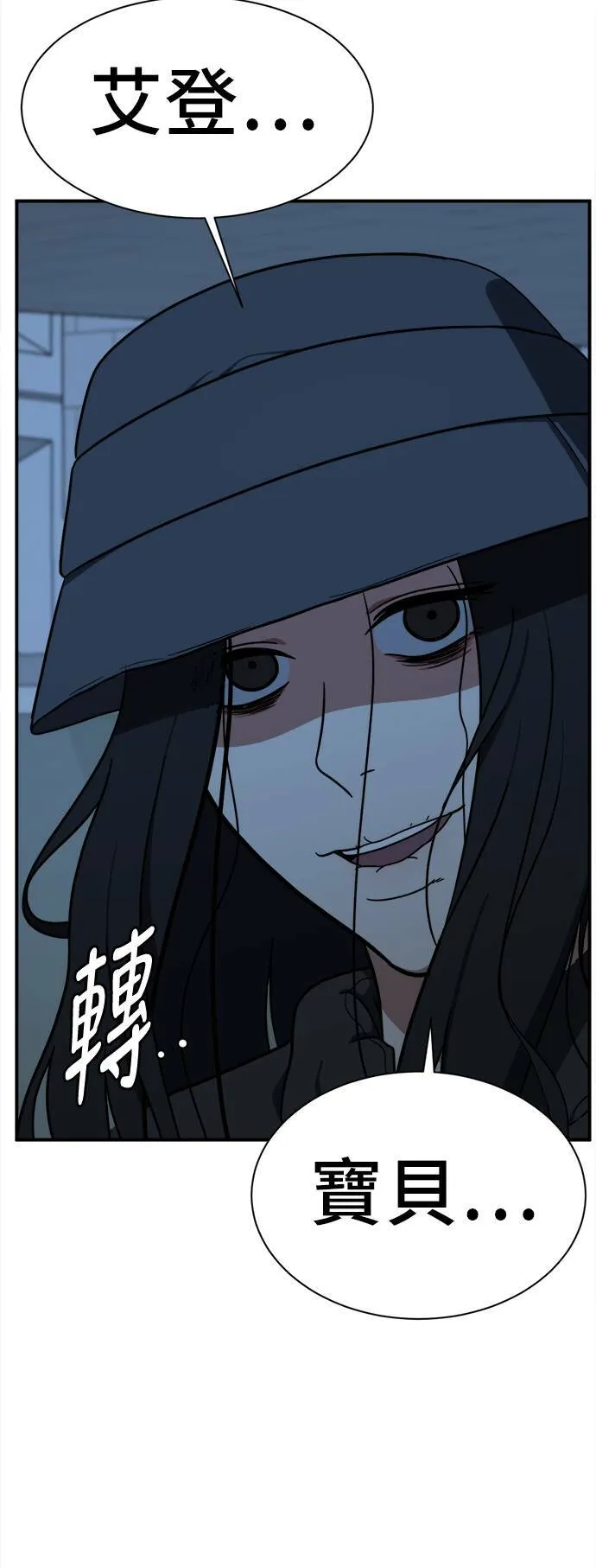 吕敏舒 23131