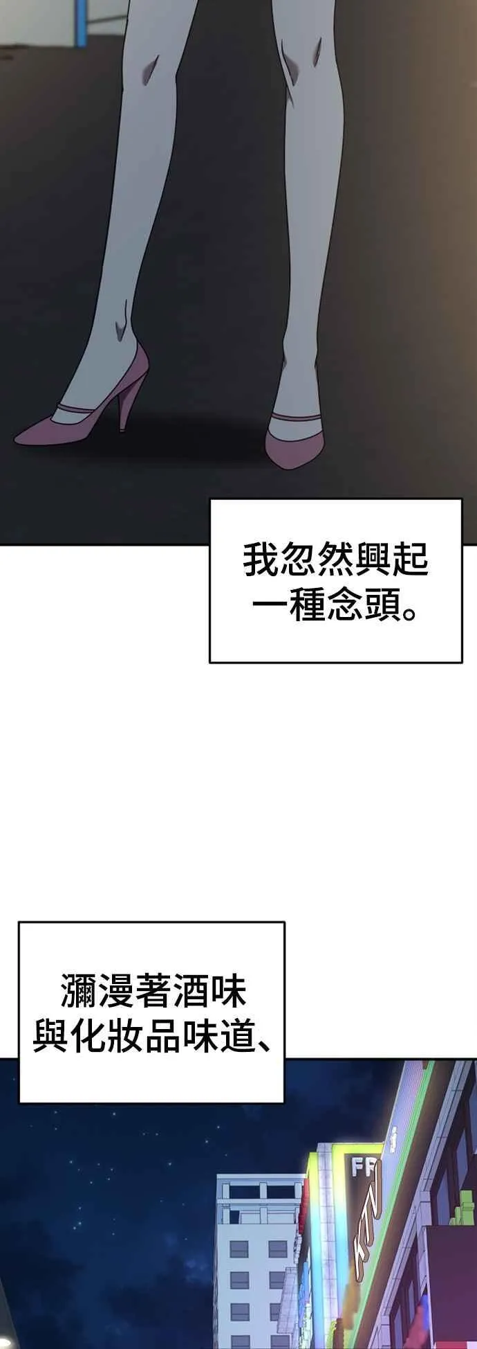 S2 赵艺彬 587