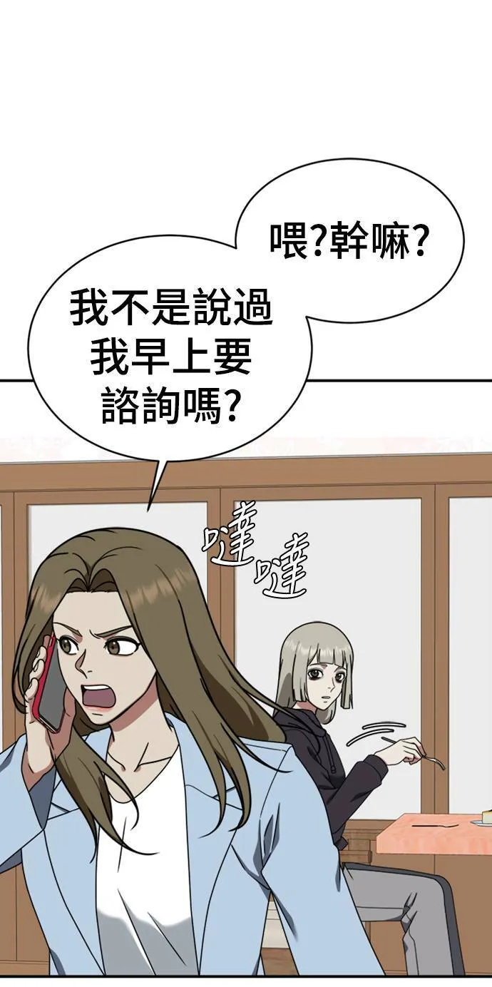 李智允 264