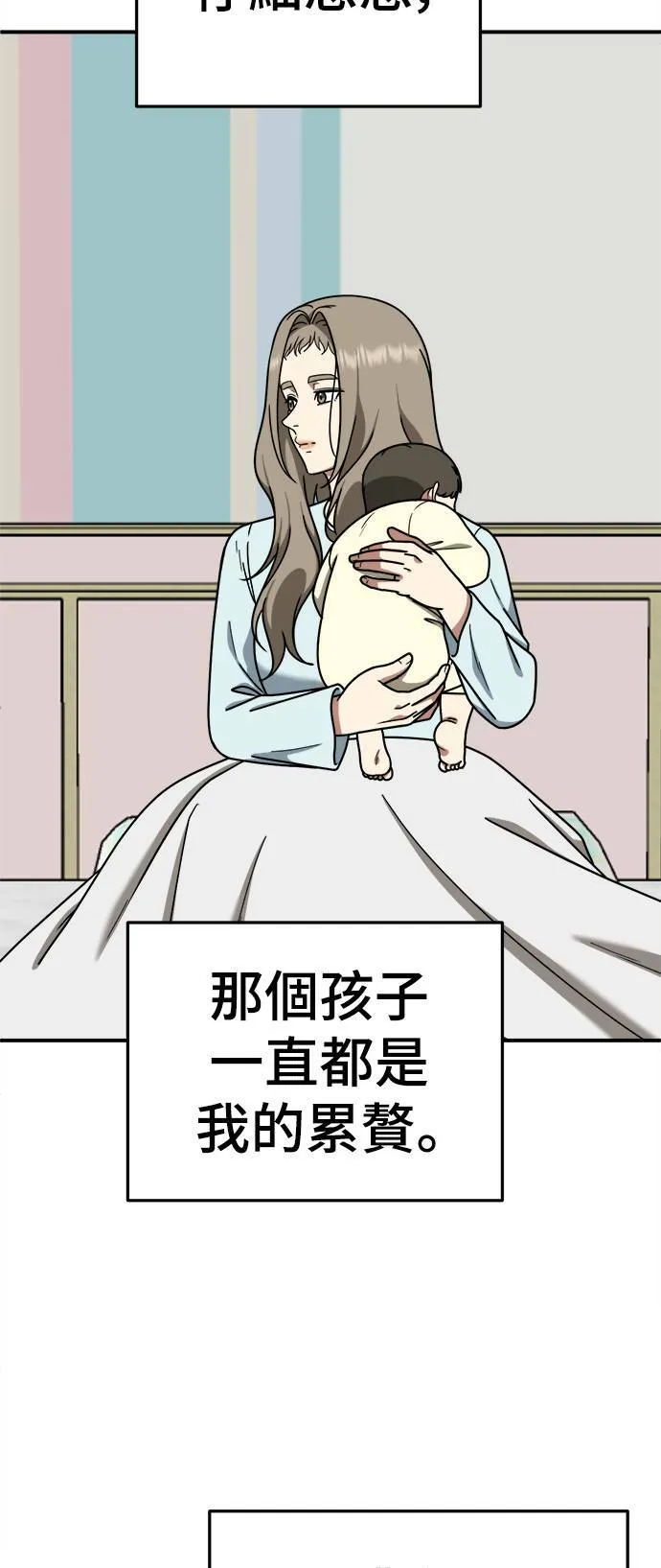 乔泰熙 2175