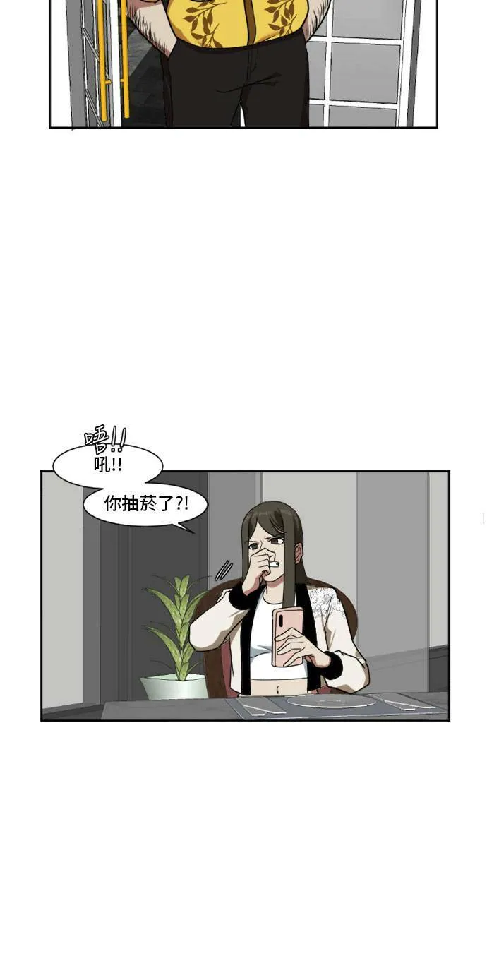 崔宝润 819