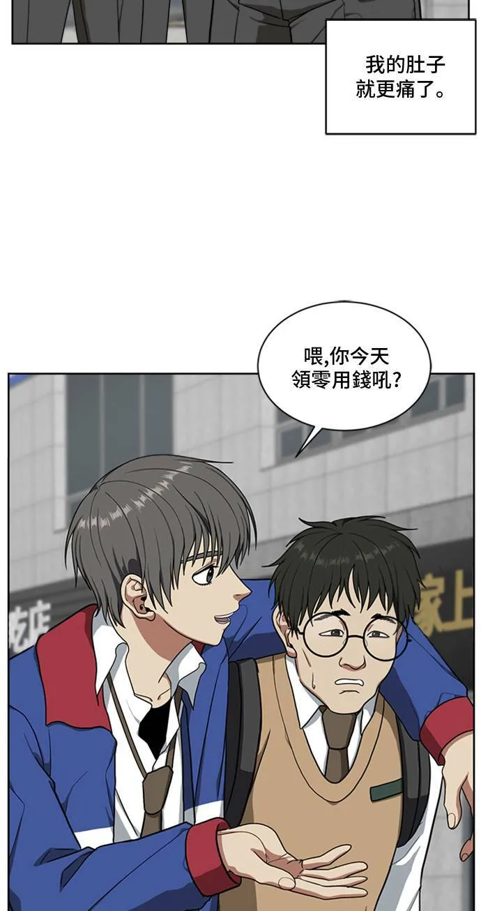 裵善忠 157