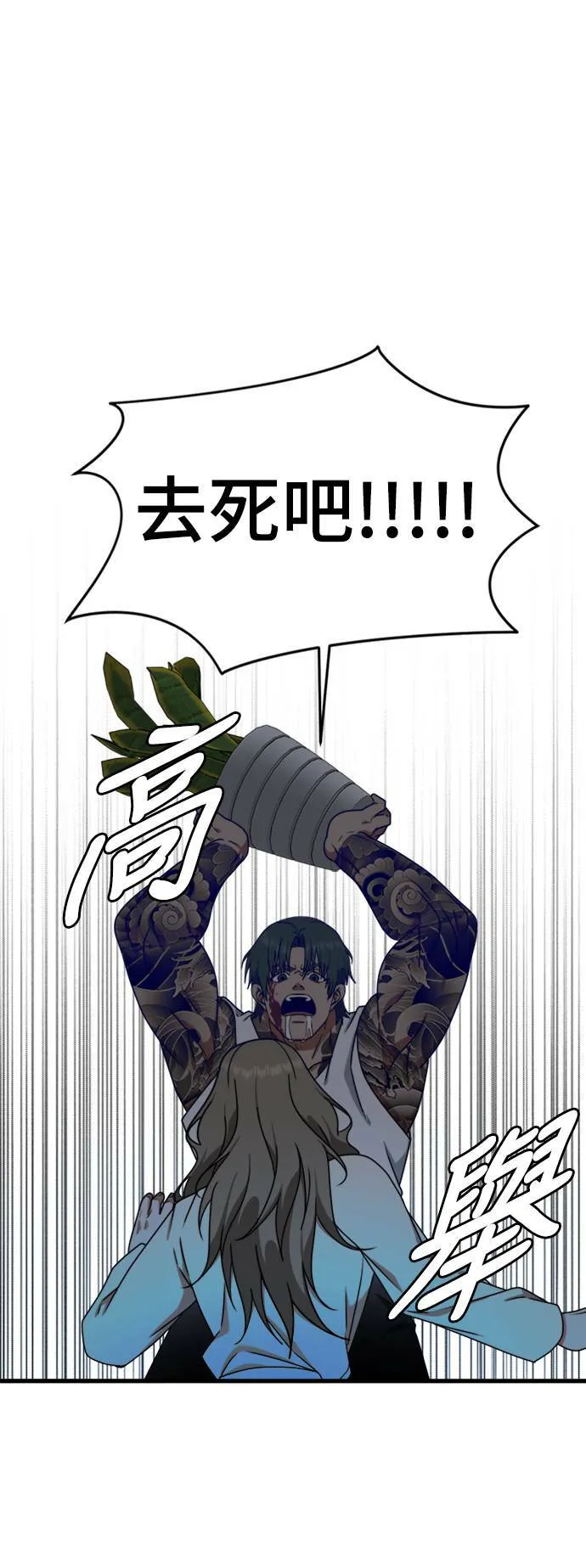河娜永 1027