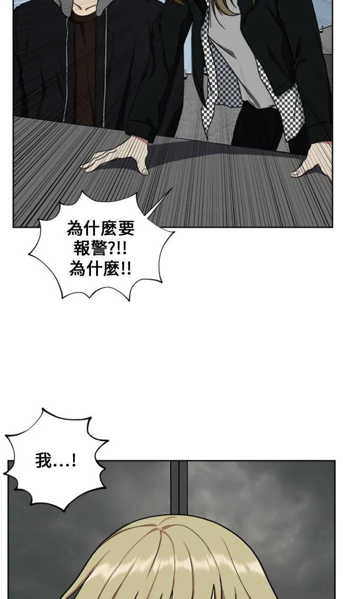 郑弦珠 1631
