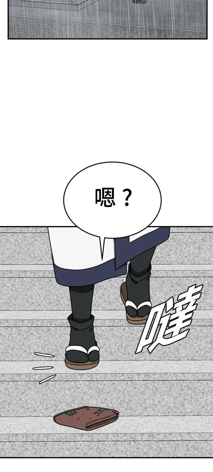 成乔彬 647