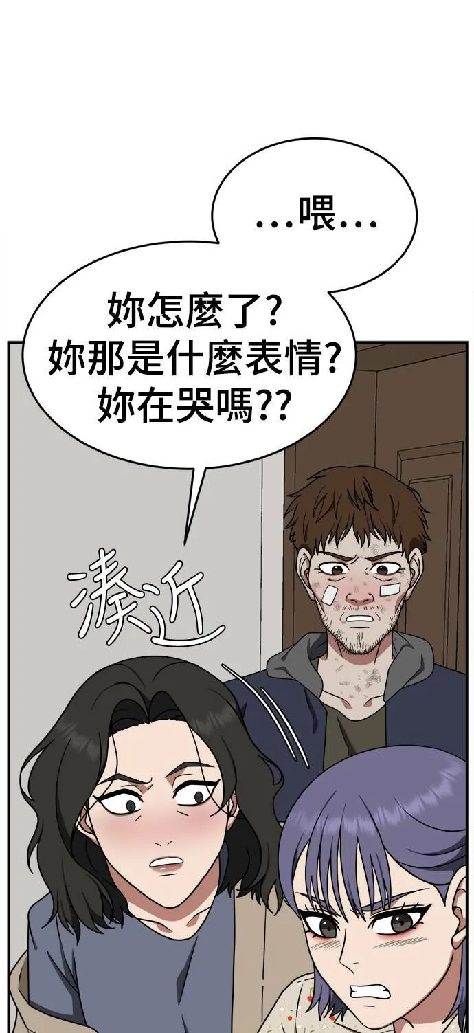 秋斗娜 1274
