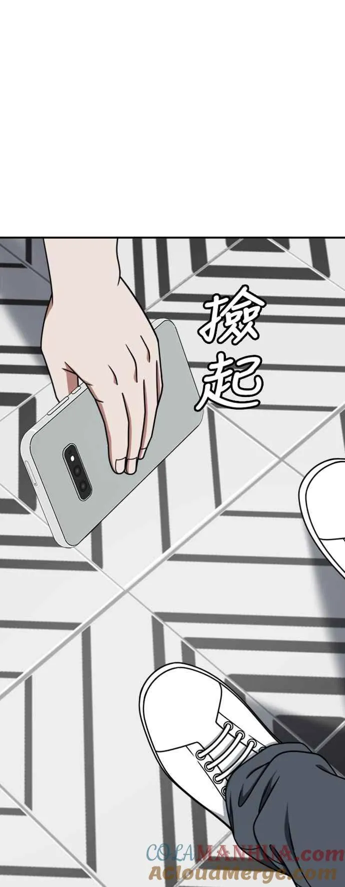 S2 白水龙 59