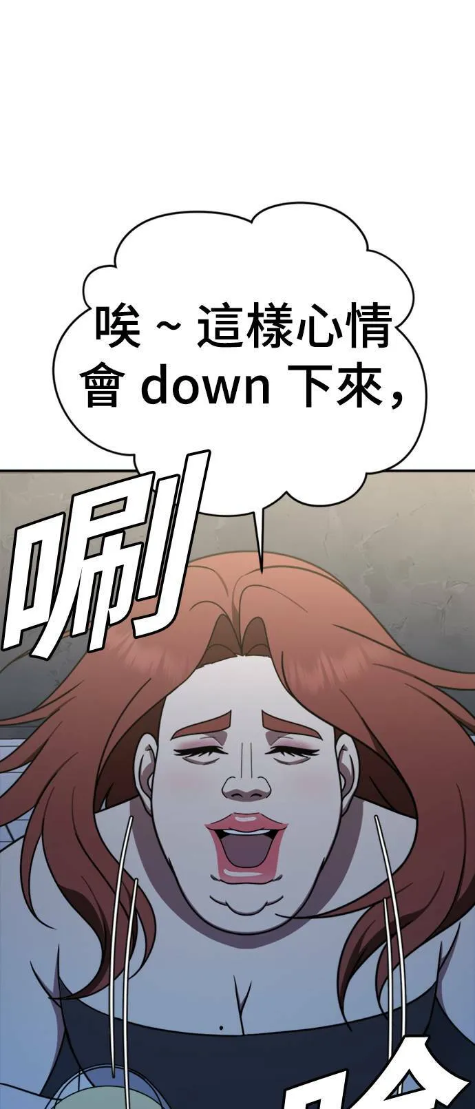 成乔彬 479
