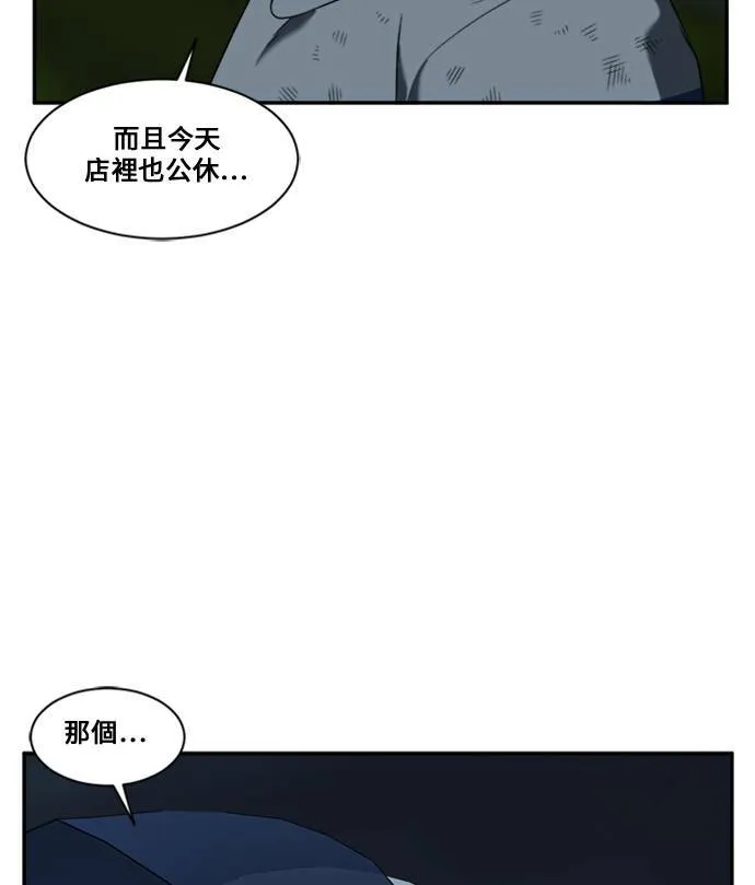 郑弦珠 1281