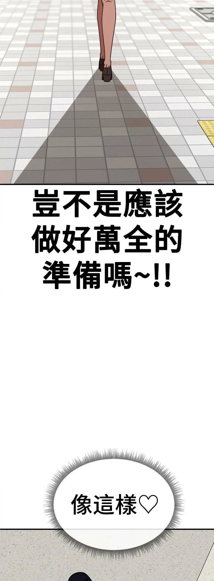 乔泰熙 2639