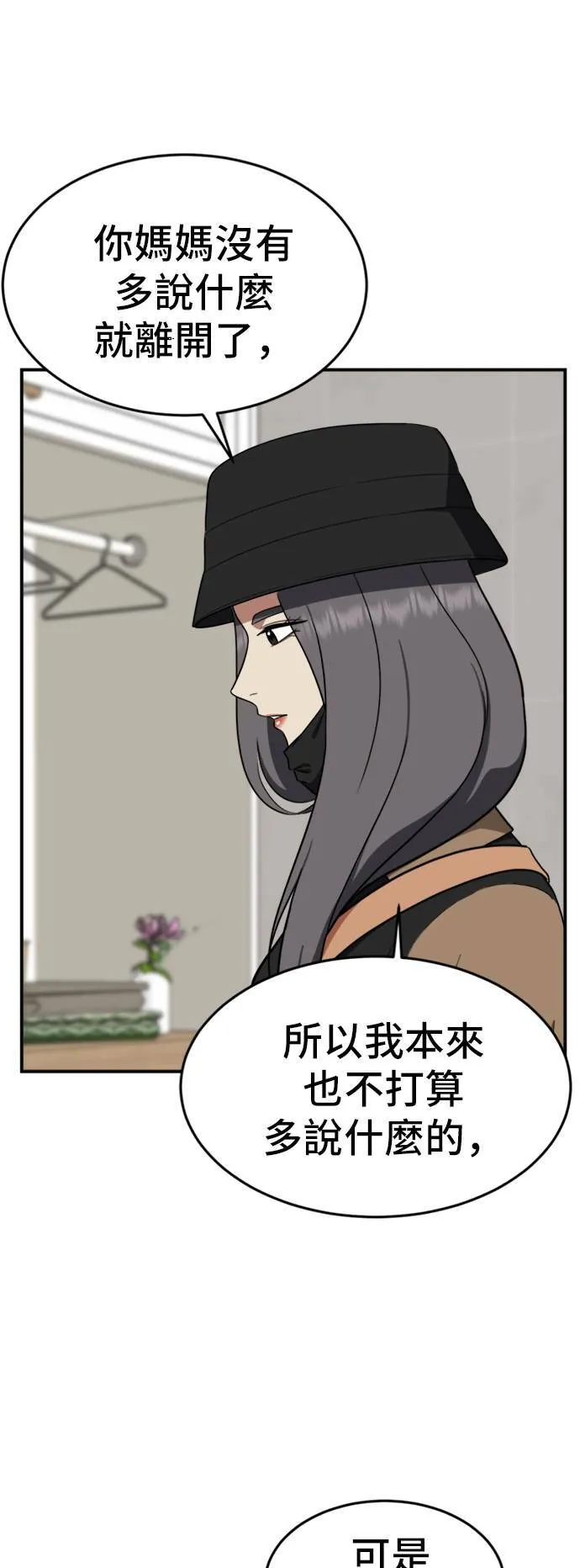 艾登 1180