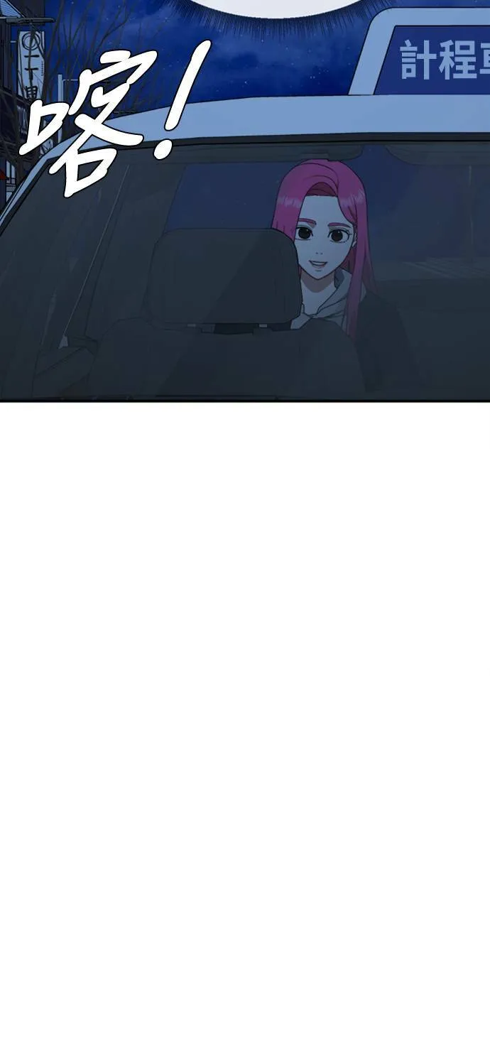 河娜永 1083
