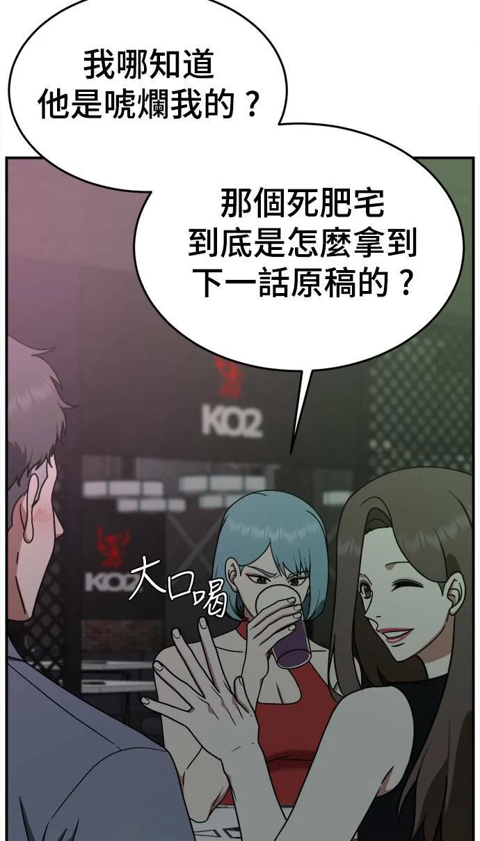 成乔彬 977