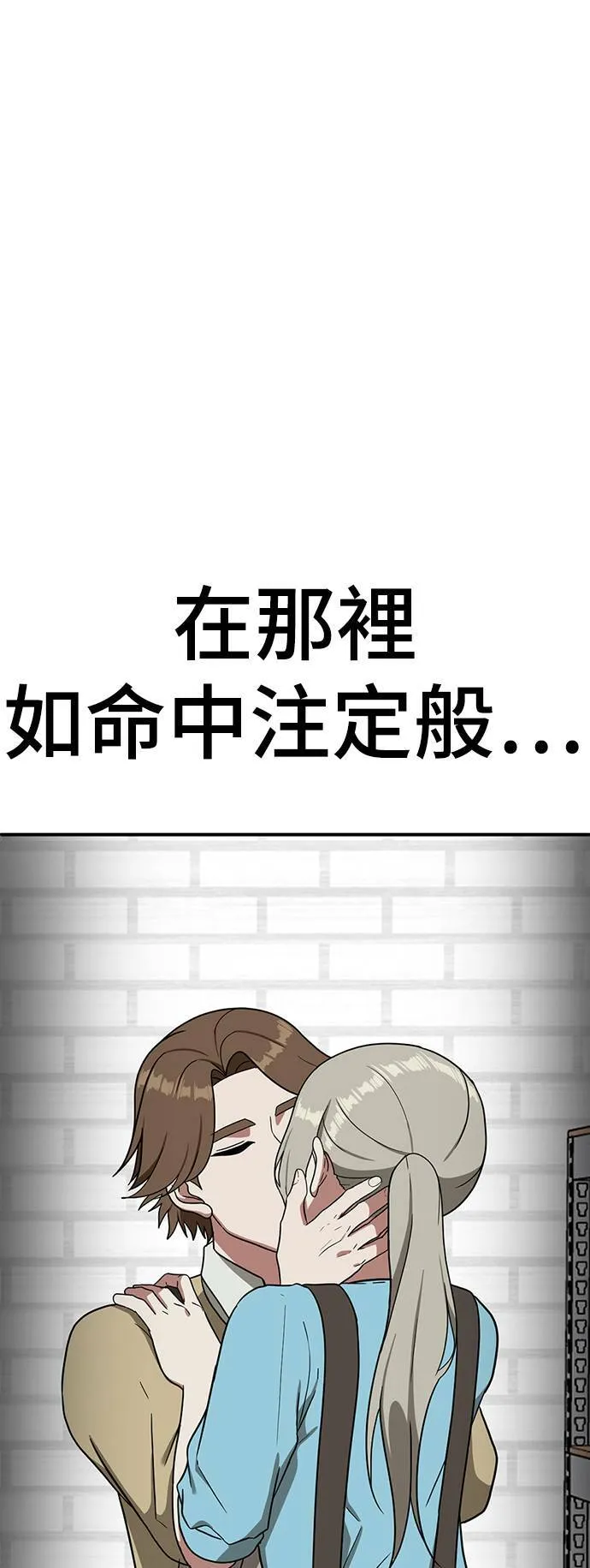河娜永 20100