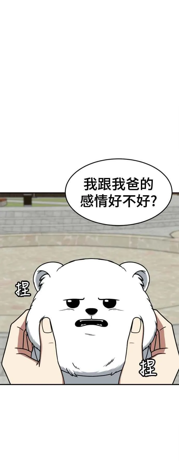 S2 赵艺彬 819