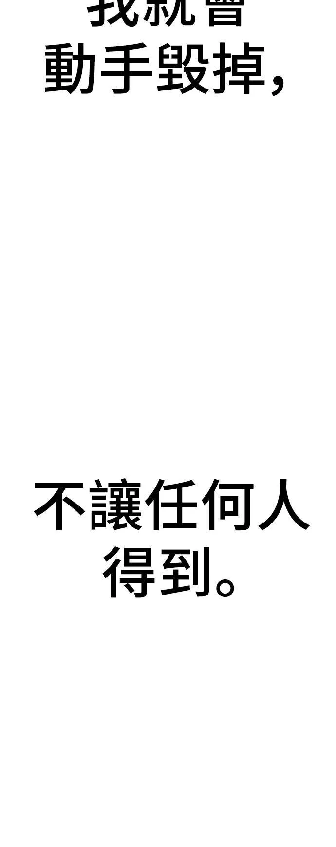秋斗娜 1373