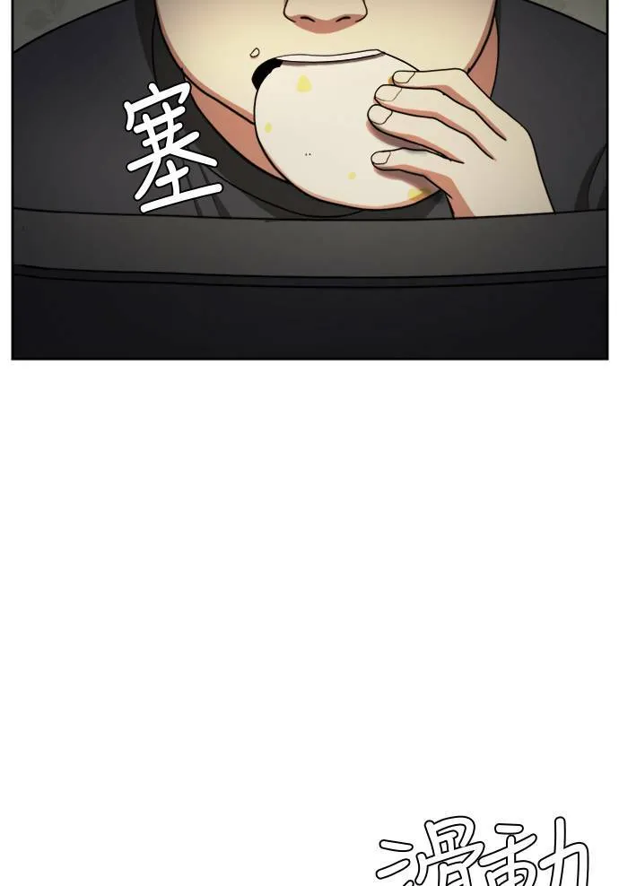 裵善忠 489