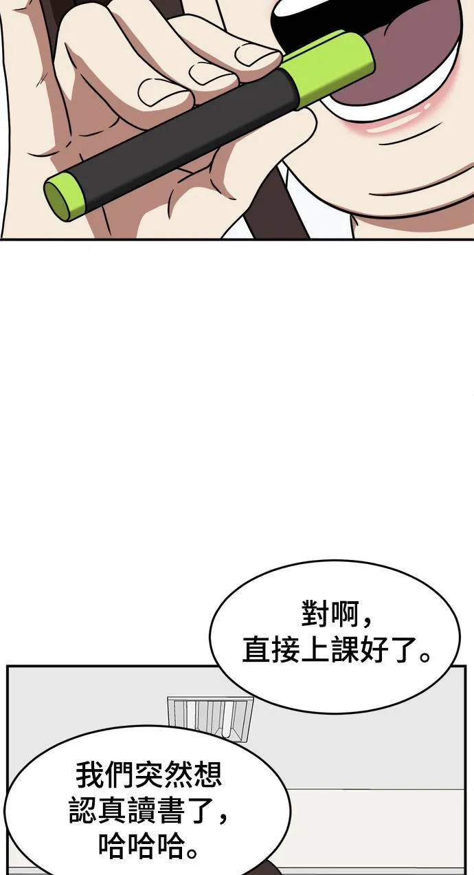 乔泰熙 153