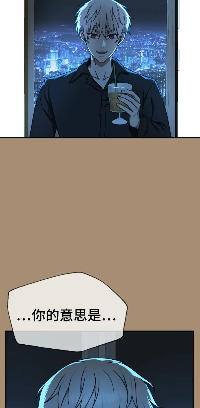 河娜永 1513