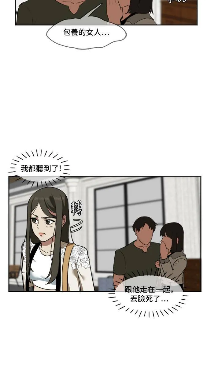 崔宝润 831
