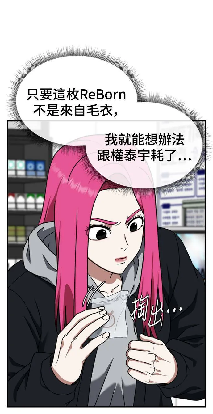 河娜永 1075