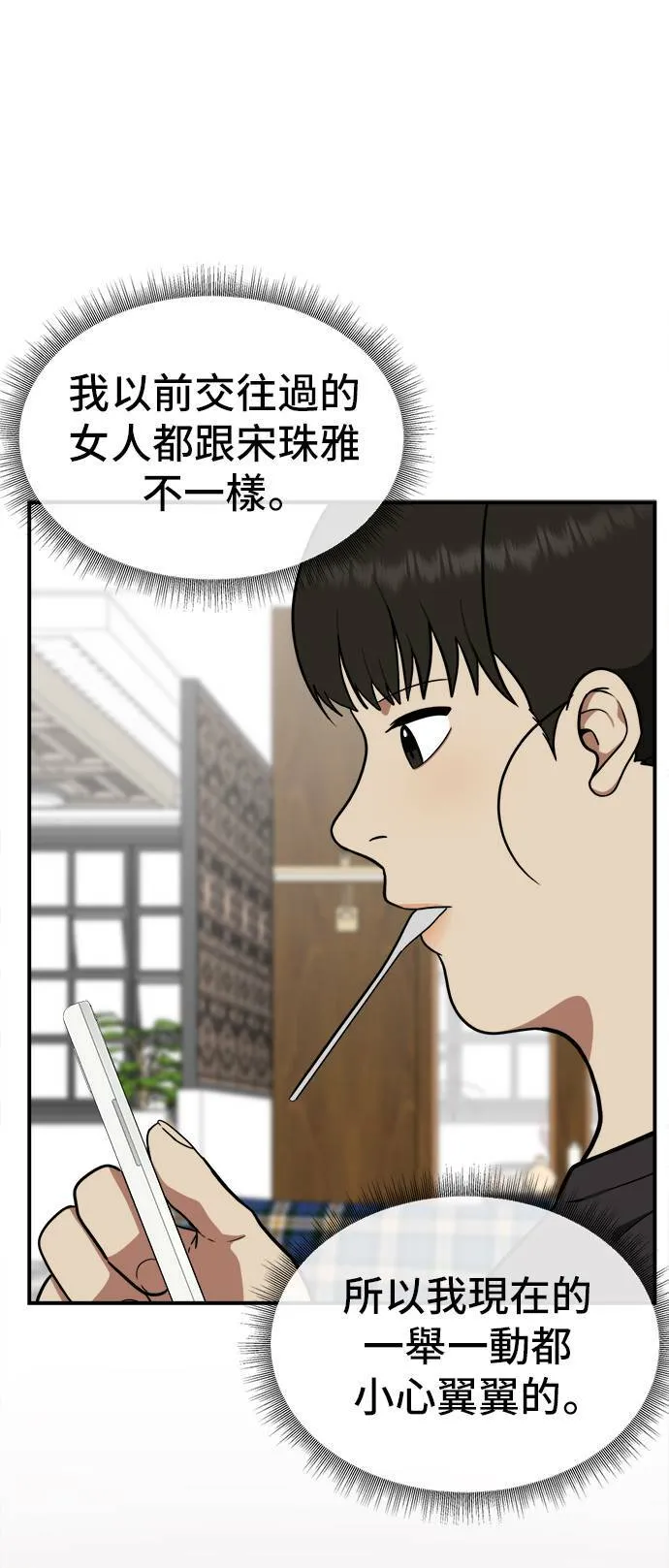 艾登 1651