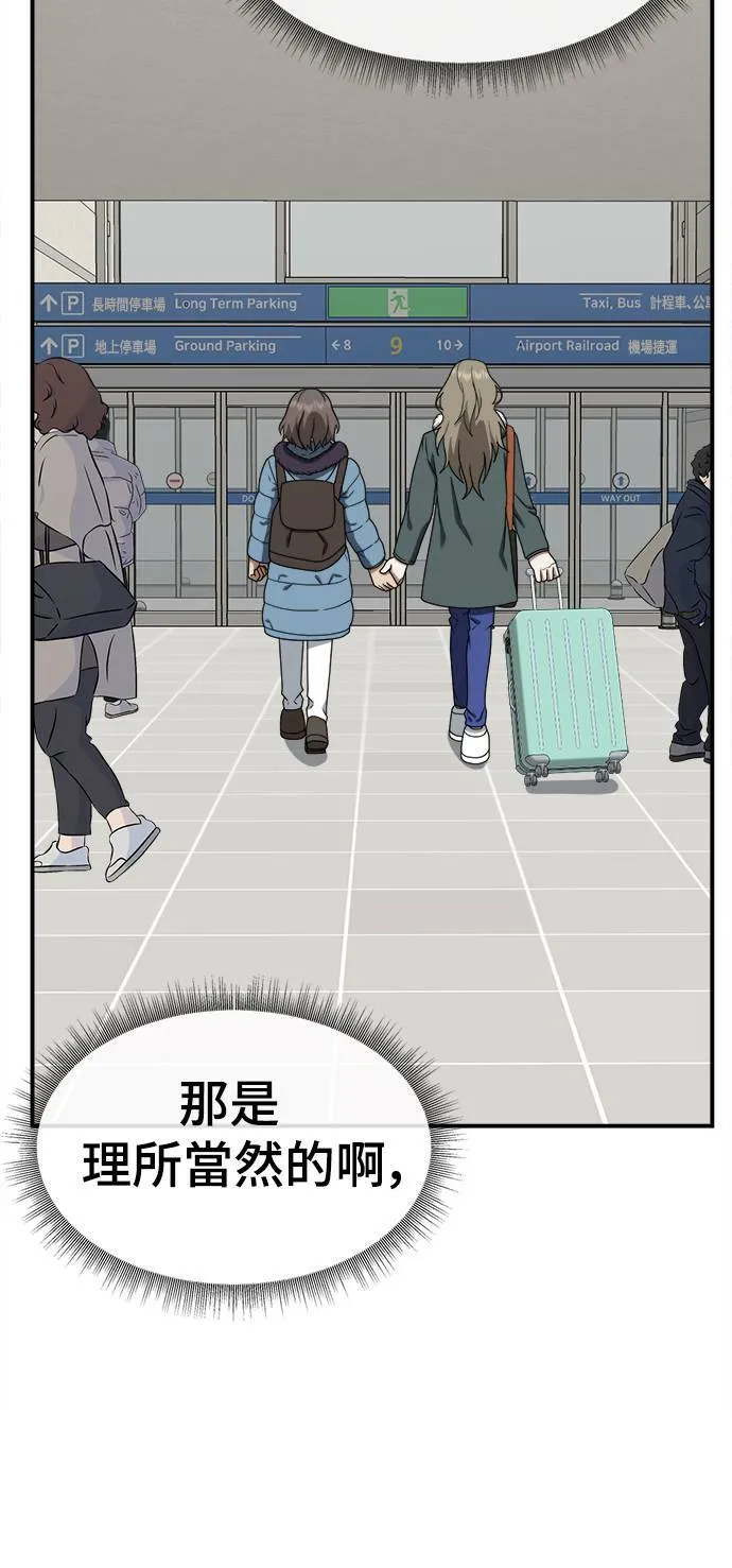 河娜永 160