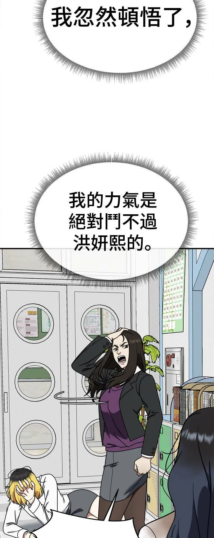 乔泰熙 1222