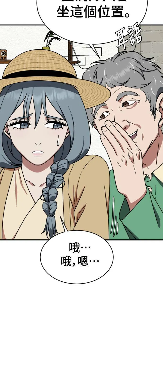 韩成振 132