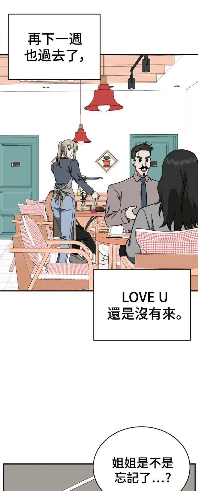 李智允 178